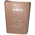 Biblie medie lux, nuante bej personalizare model2